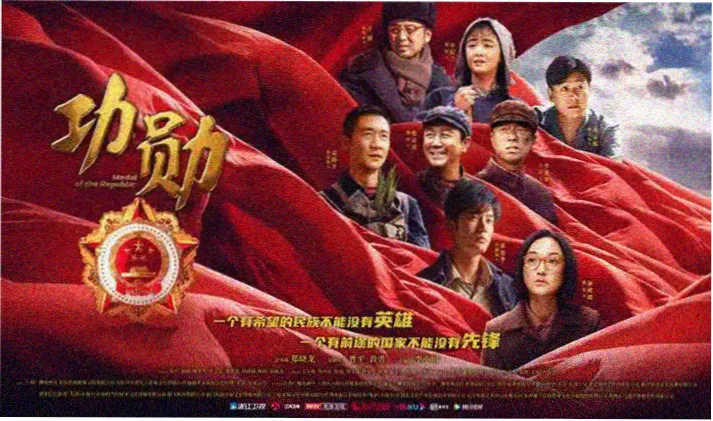 在线电影播放-繁花