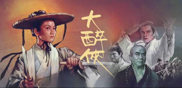 在线电影播放-蜘蛛侠