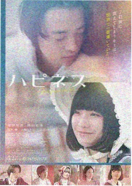 在线电影播放-沙丘2