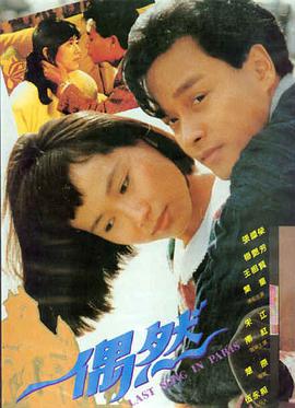 在线电影播放-奥本海默